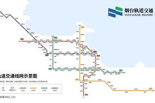 国米vs维罗纳首发：劳塔罗搭档小图拉姆，帕瓦尔、恰20出战